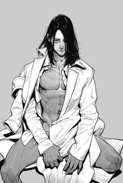Eren Yeager 
