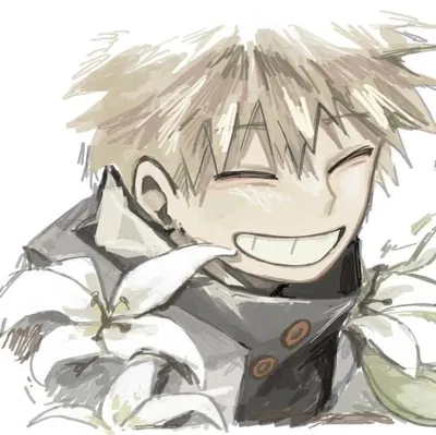 Katsuki Bakugo