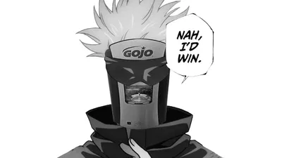 Soaptoru Gojo