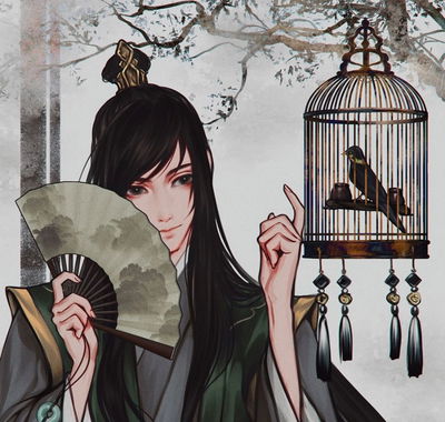 Nie Huaisang