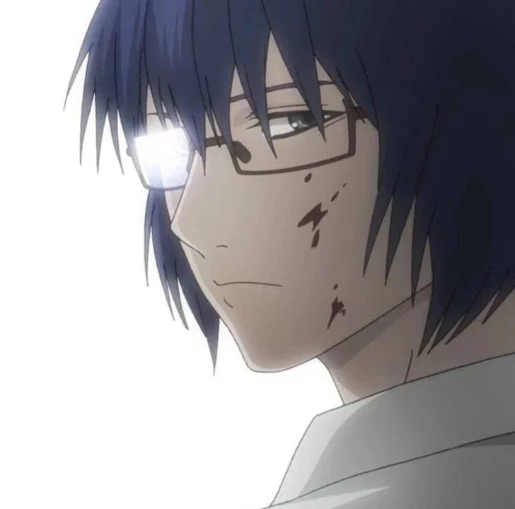 Arima Kishou
