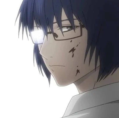 Arima Kishou