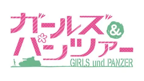 Girls Und Panzer: Field Trip to Tokyo!