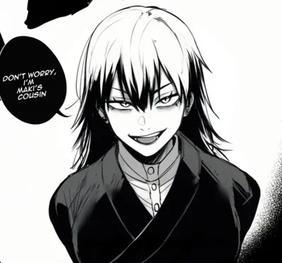 Fem Naoya Zen'in | Maki? Never heard of her!