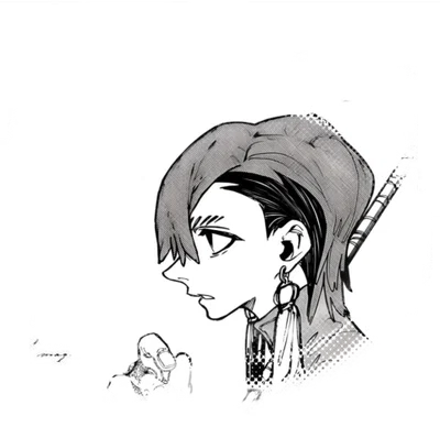 ֹ  ⑅᜔  ׄ ݊ ݂ Zanka Nijiku  ۪ ֹ ᮫