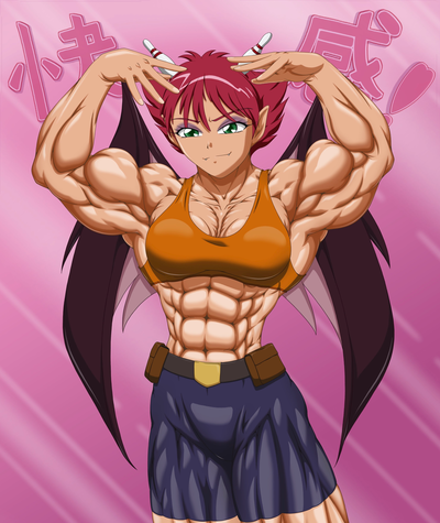 Dynamic Ping Glamor