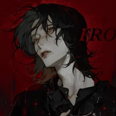 エッセンス| elliot