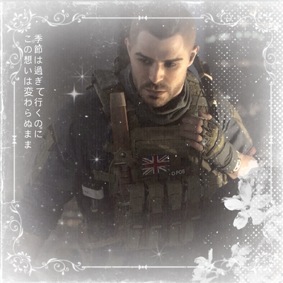 john soap mactavish 