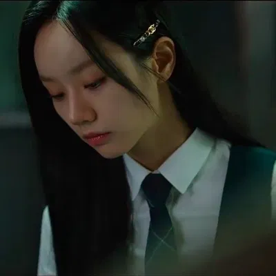 YOO JAE-YI