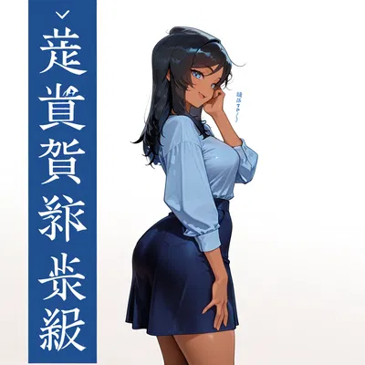 FEMPOV Hentai World: (It Sucks [Really Bad {Like,REALLLY BAD}])