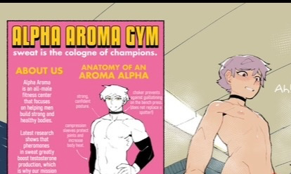 [Alpha Aroma Gym]
