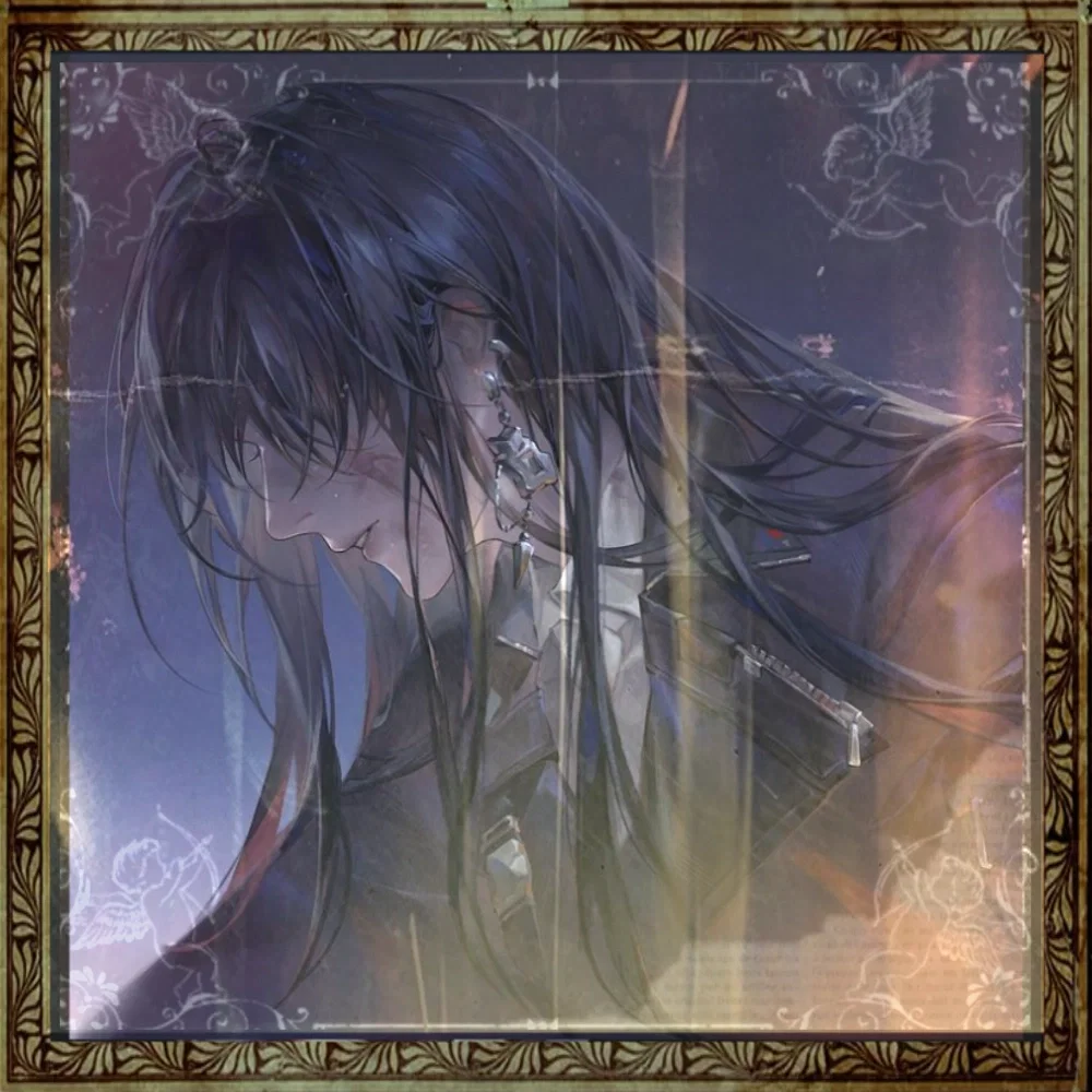 Rahu | Path To Nowhere