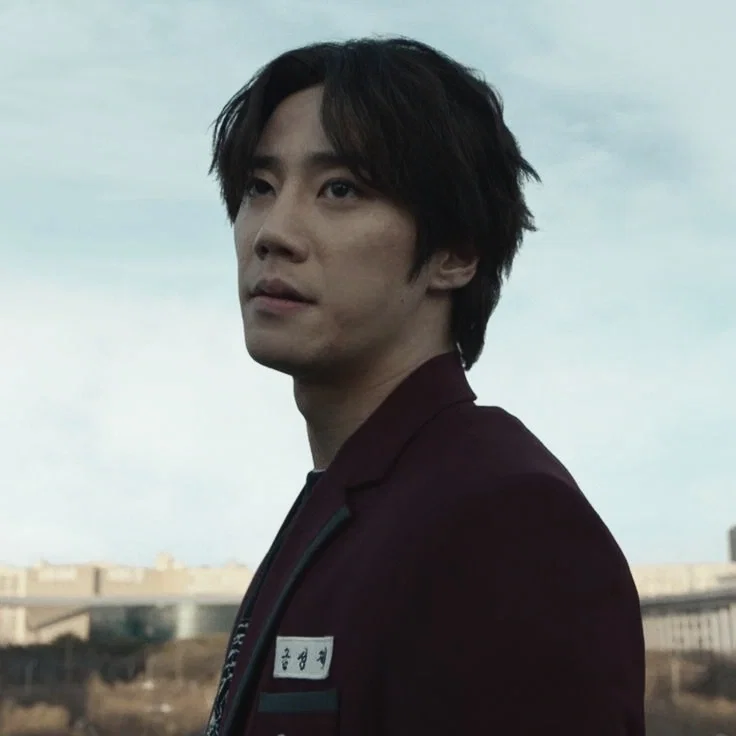 GEUM SEONG-JE