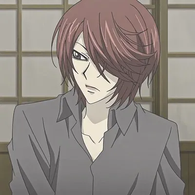 Kurama Shinjirou