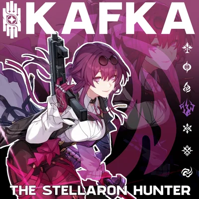 🍷 | Kafka | HSR 