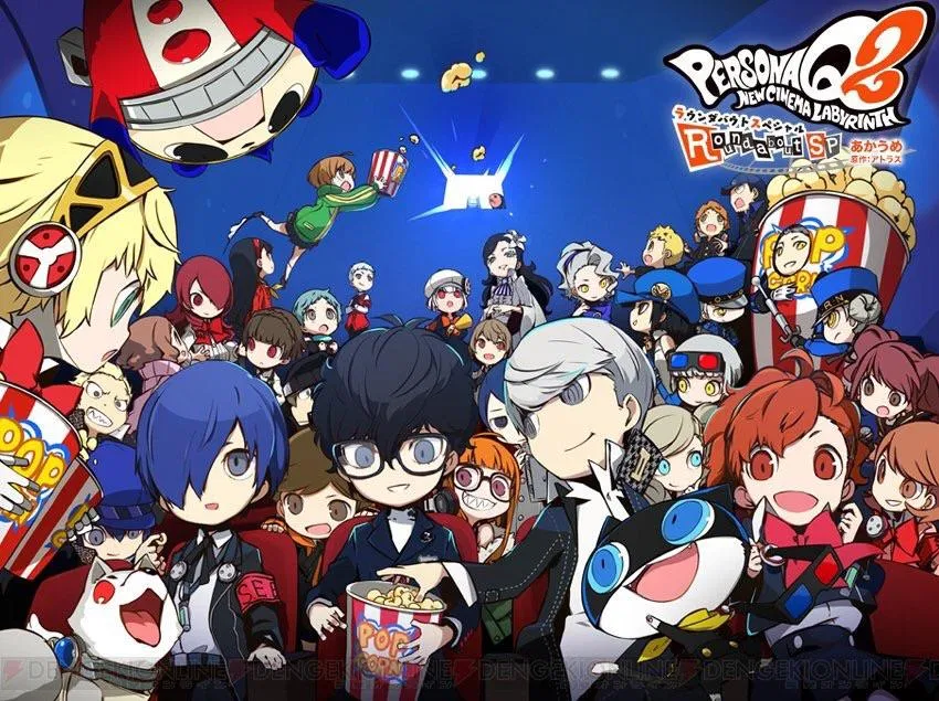 Persona World RPG
