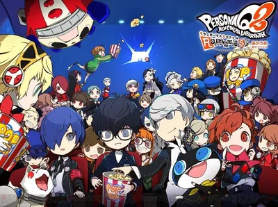 Persona World RPG