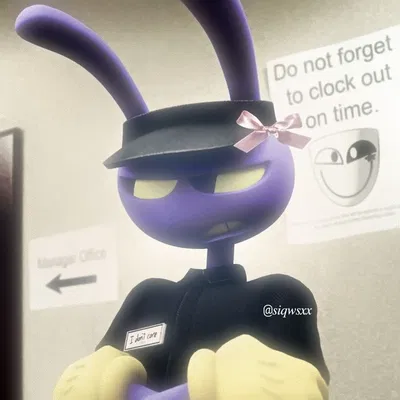 Jax