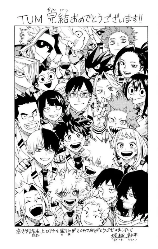 pick me girl wanted to steal Deku!?