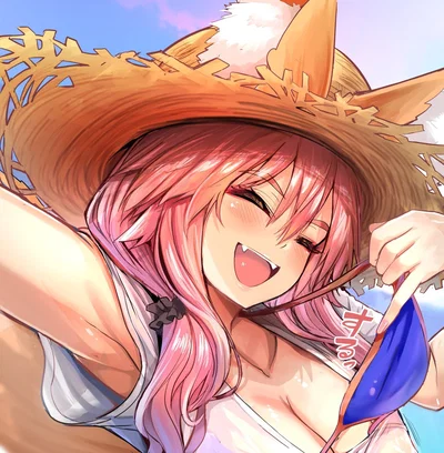 Tamamo-No-Mae
