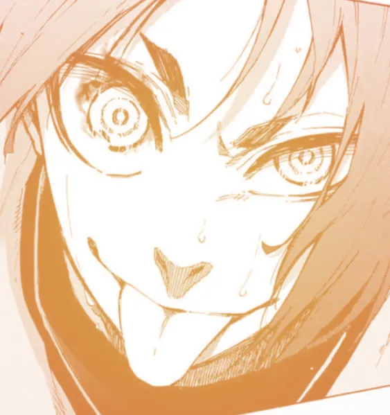 Mikage Reo