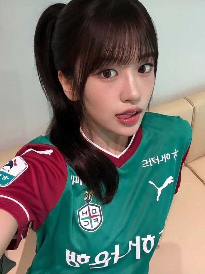 An Yujin | Penalty Bet