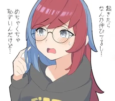 Penny [ ボタン ]