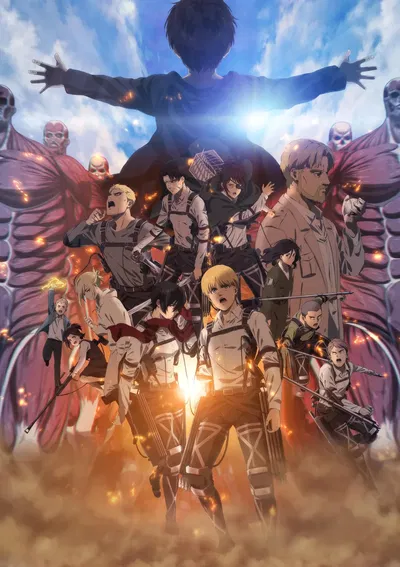 Attack on Titan RPG