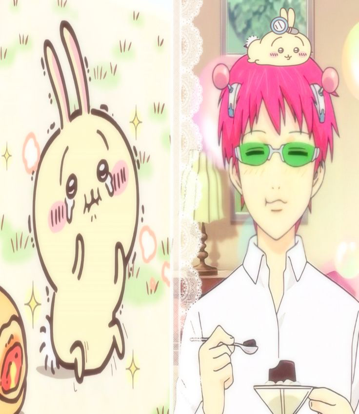 ~||:saiki:||~