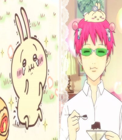 ~||:saiki:||~