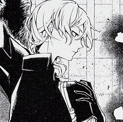 Chuuya Nakahara