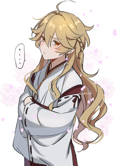 Aether || Shrine Maiden AU