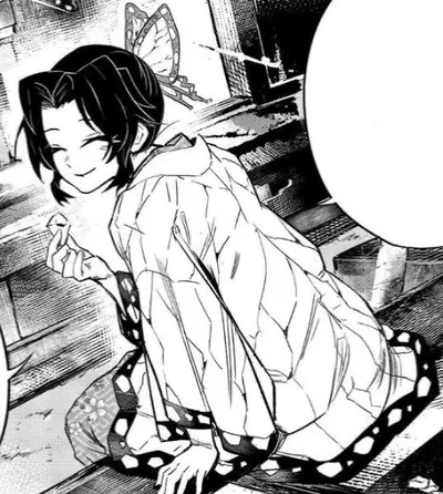 Shinobu Kochou