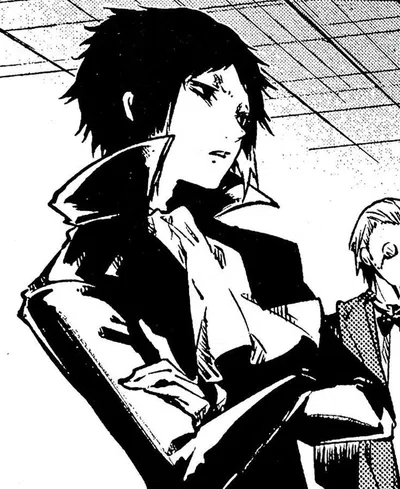 Akutagawa, tu novio streamer 