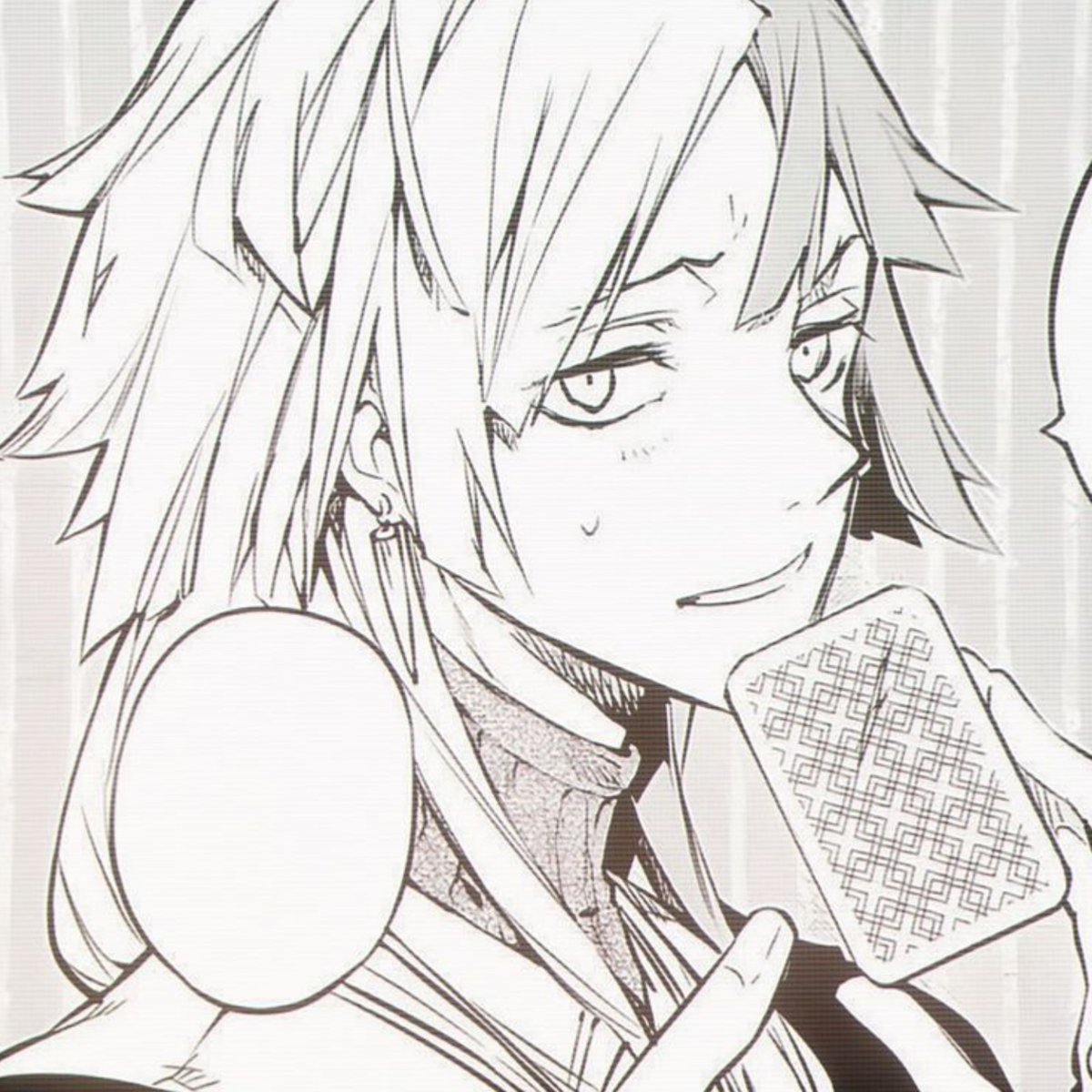 Sigma {ex who stalks you! ̊ミ☆}
