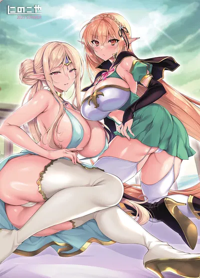 Anna & Glace