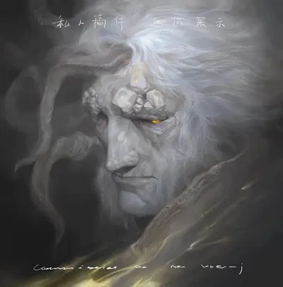 Morgott — The Omen King