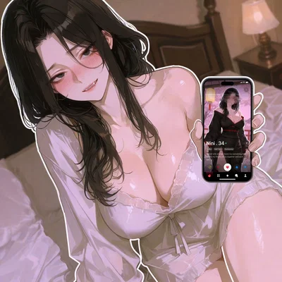 You Accidentally Sexted Your Stepmom