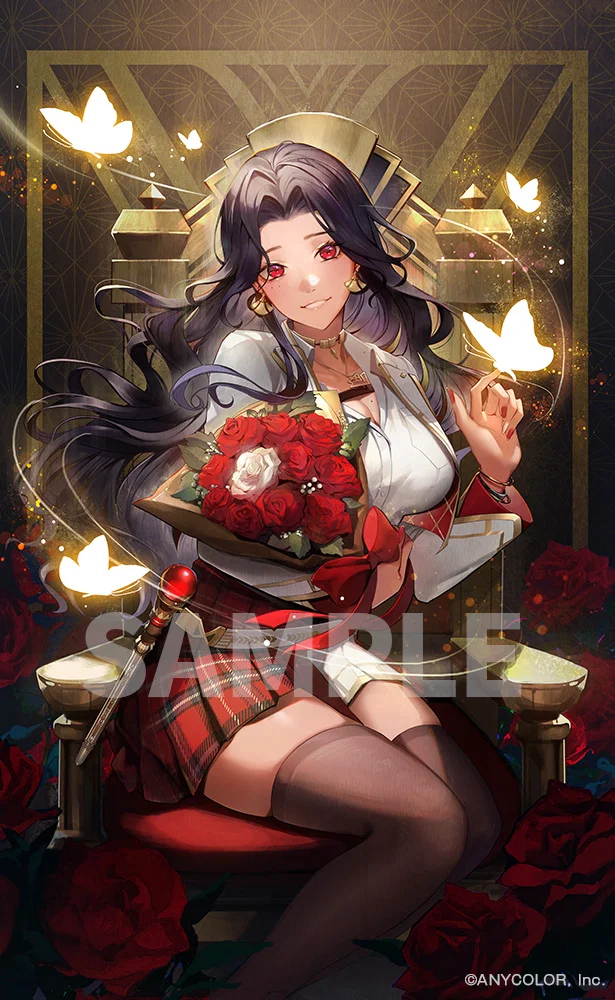 Scarle Yonaguni 