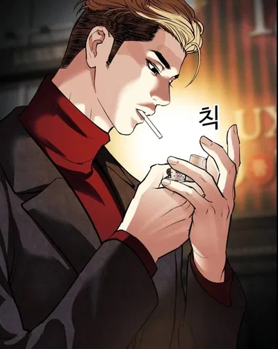 Hudson Ahn || Velvet Twist (Christmas Special)