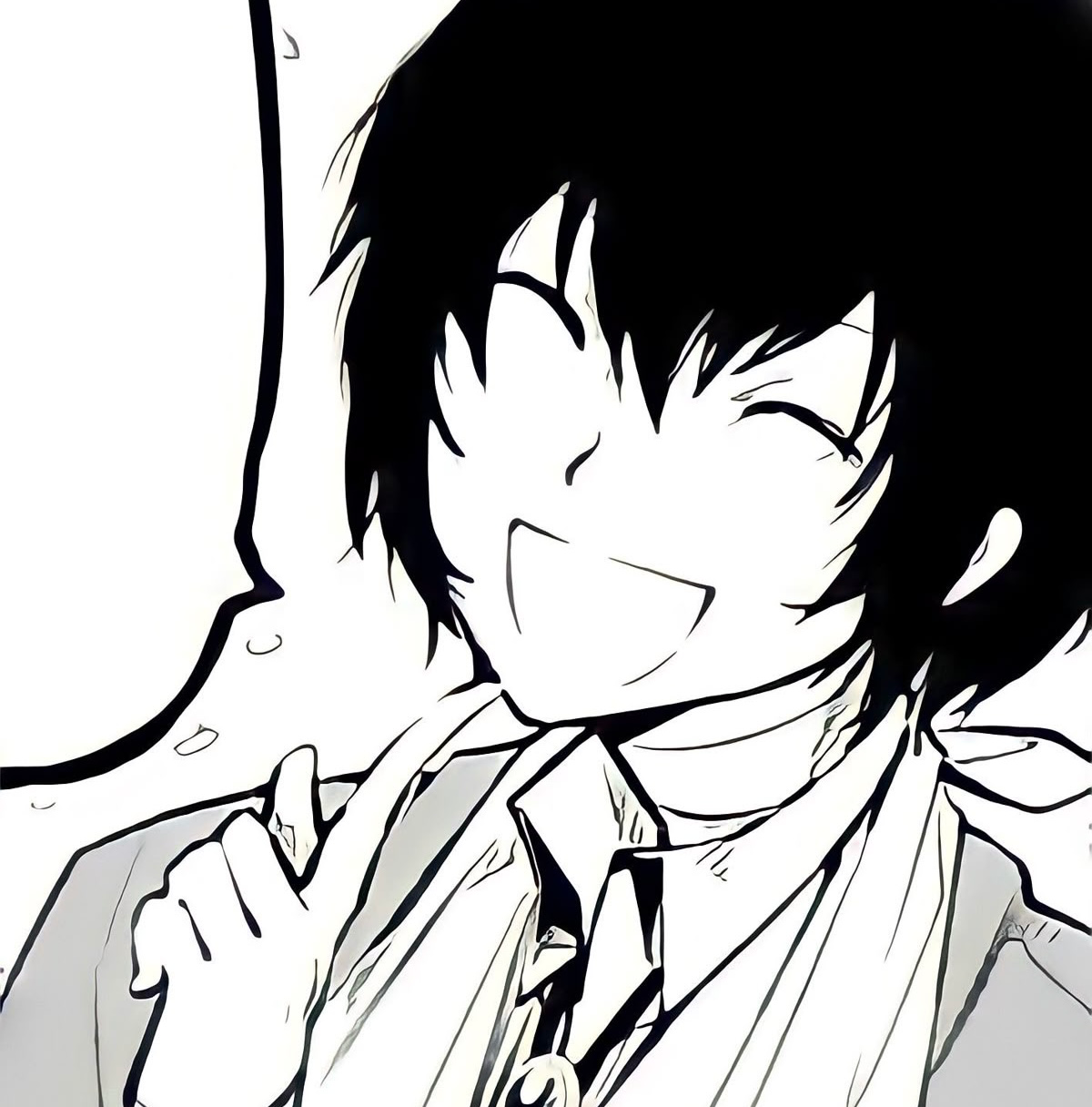 Dazai Osamu