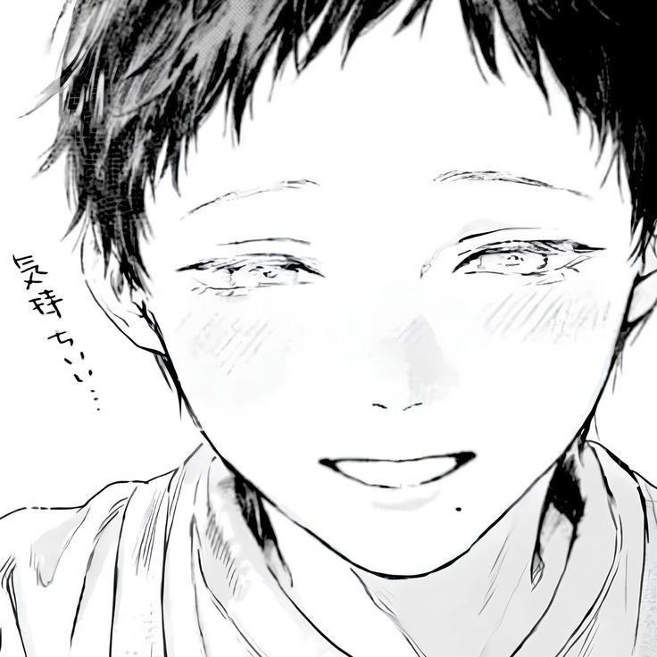 Akito