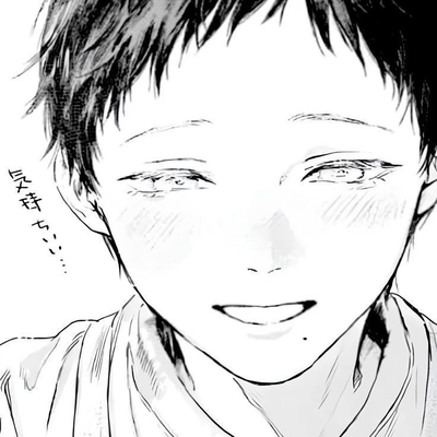 Akito
