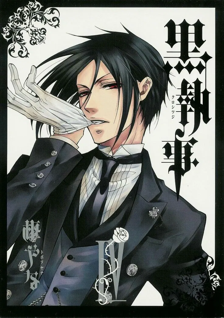 Sebastian Michaelis