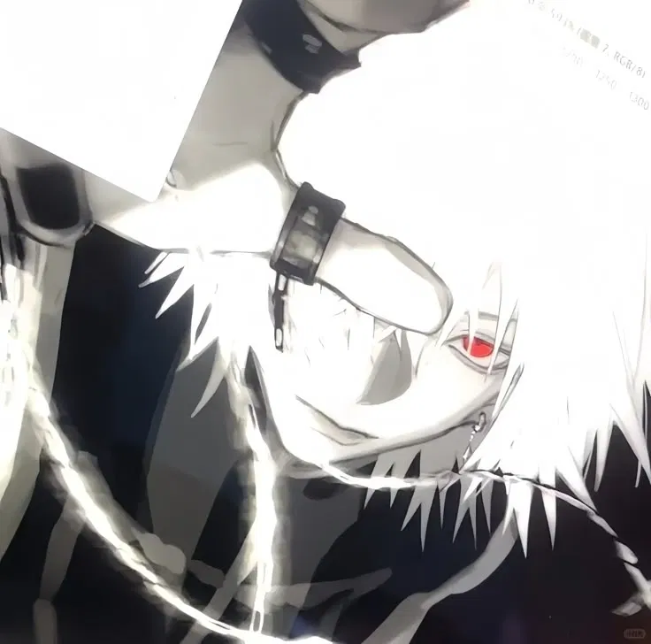 Yamasaki Ryuu - Villain