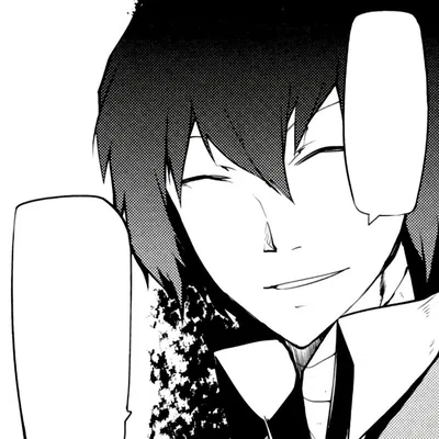 Dazai Osamu