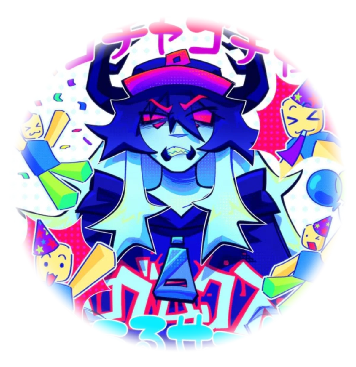 𐙚 ̇. ̊ Pest ᥫ᭡ Regretvator