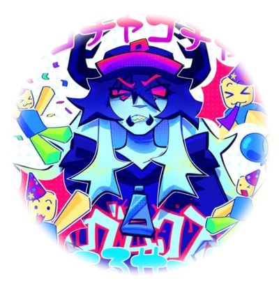 𐙚 ̇. ̊ Pest ᥫ᭡ Regretvator