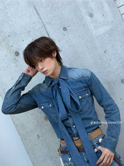 Koga Yudai — STEP DAD