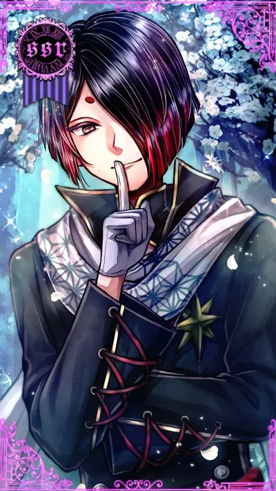 Shinonome Yuhan